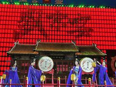 -中街·盛京龙城