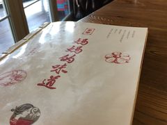 -妈妈的味道(工人体育场东路店)