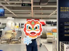 -IKEA宜家家居(南京商场)