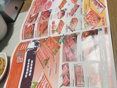 -韩宫宴烤肉·料理(苏州中心店)