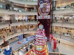 -大悦城(沈阳中街店)