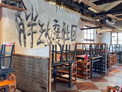 -胖三嬢·呱呱老火锅(北京总店)