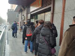 -京天红酒家(虎坊路店)