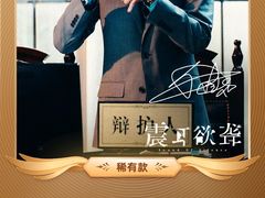 -万象影城(石家庄万象城IMAX激光店)