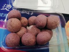 芋泥爆浆麻薯-泸溪河桃酥(江宁太阳城店)