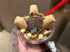 -DQ·蛋糕·冰淇淋(金鹰天地店)