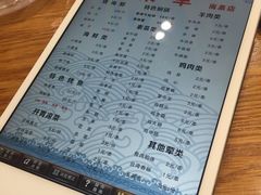-云晓光头烧烤吧(新大陆广场店)