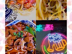 -山城遇宴·重庆江湖菜(五道口银谷大厦店)