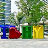 在上虞 今日份的清新打卡