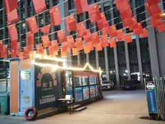 -车小二驾培联盟·顺盈驾校