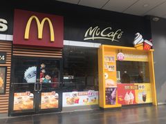 门面-麦当劳(坂田分店)