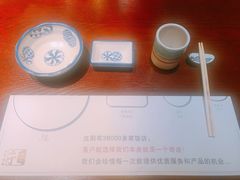 -二丁目食堂(铁西万象汇店)