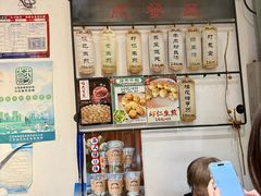 -哑巴生煎(临顿路店)