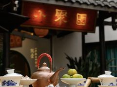 -院8里·小聚园老川菜(九眼桥店)