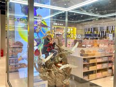 -凯德广场(金牛店)