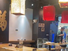 -和府捞面(中山龙之梦店)
