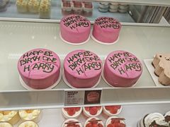 -好利来(团结湖店)