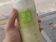 -奈雪的茶(东原悦荟店)