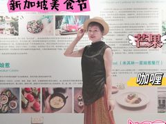 -咖啡苑自助餐厅·中国大饭店