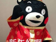 -海底捞火锅(亲子主题北金鹰店)