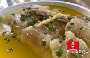 Steamed Winter Melon with Salted Pork