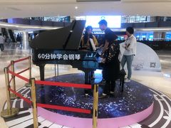 -杭州滨江宝龙城