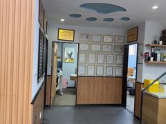 -联合动物医院(光谷诊疗中心)