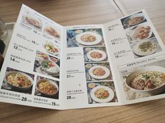 菜单-品利源凉皮(数码广场店)