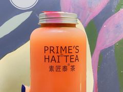 -素匠泰茶(三里屯SOHO工体奶茶店)