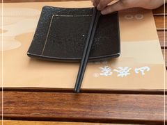 -山葵家居酒屋(天目里店)