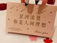 -王品牛排(合肥万象城店)