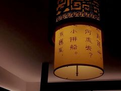 -堂宴·老厦门私房菜(1988仙岳总店)