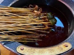 -冒椒火辣(太古里店)