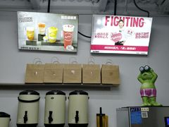 -赵总请喝茶(海岸城店)