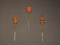 -台北故宫博物院