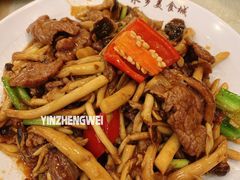 -佳佳美·囍悦水乡