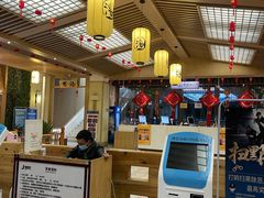 -极乐汇汗蒸会馆(杭州店)