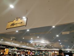 -比亚森自助烤肉料理(裕华店)