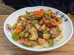 -丝路传奇·中国拉面航母店(北医三院店)
