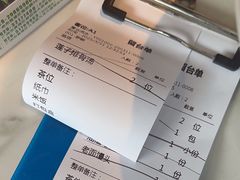 -渔舟意·湖南家宴(萝岗纳金城店)