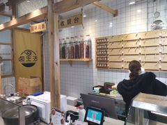 -卤生活(古墩路店)