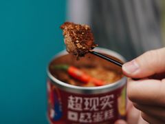 -289艺术PARK