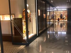 门面-王府半岛酒店·大堂茶座