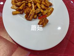 -奥加美术馆