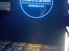 -神盾局密室逃脱