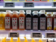 -Olé精品超市(广州太古汇店)