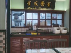 -滕记星发餐室·新加坡菜(巨鹿路店)