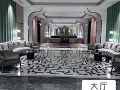 -南美水疗(七莘路店)