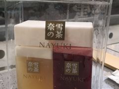 -奈雪的茶(凯德新都心店)