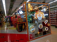 -华润万家超市(锦江翡翠城店)